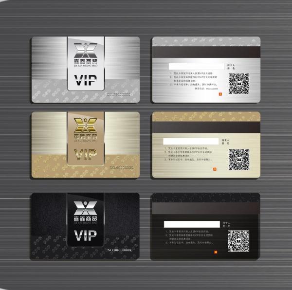 Vip card - In Mỹ Thành - Công Ty TNHH Thương Mại Dịch Vụ Sản Xuất Và In Mỹ Thành